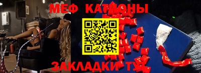 наркотики Ставрополь