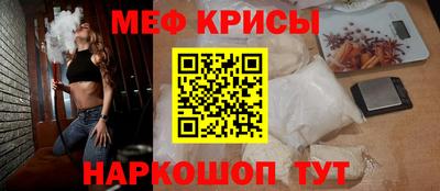 PSILOCYBIN Среднеуральск