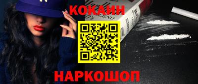 PSILOCYBIN Среднеуральск