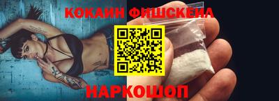PSILOCYBIN Среднеуральск