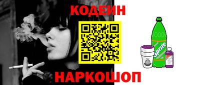 PSILOCYBIN Среднеуральск