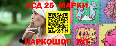 PSILOCYBIN Среднеуральск