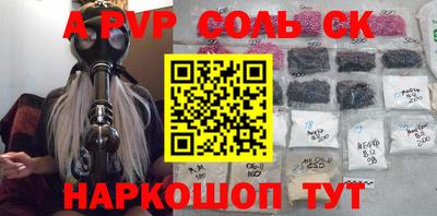 PSILOCYBIN Среднеуральск