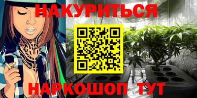 PSILOCYBIN Среднеуральск