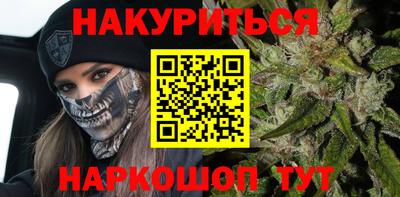 мдма Старая Купавна