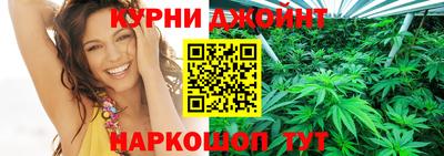 PSILOCYBIN Среднеуральск