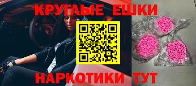 PSILOCYBIN Среднеуральск