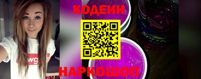 PSILOCYBIN Среднеуральск