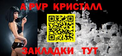 наркотики Ставрополь