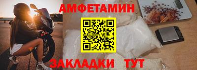 PSILOCYBIN Среднеуральск