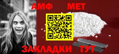 мдма Старая Купавна