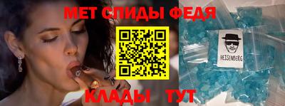 наркотики Ставрополь