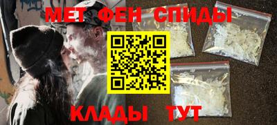 наркотики Ставрополь