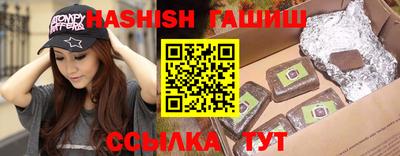 мдма Старая Купавна