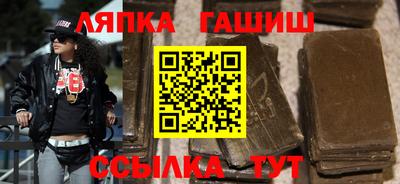 наркотики Ставрополь