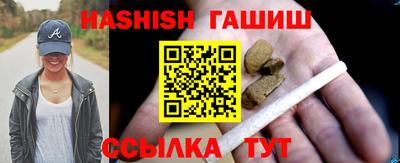 мдма Старая Купавна
