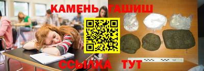 мдма Старая Купавна