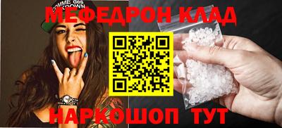 PSILOCYBIN Среднеуральск