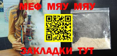 PSILOCYBIN Среднеуральск