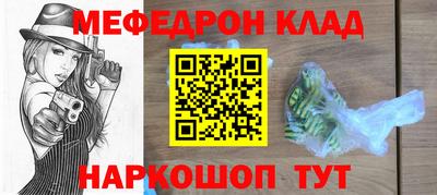 PSILOCYBIN Среднеуральск