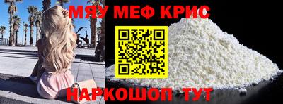 PSILOCYBIN Среднеуральск