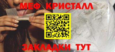 PSILOCYBIN Среднеуральск